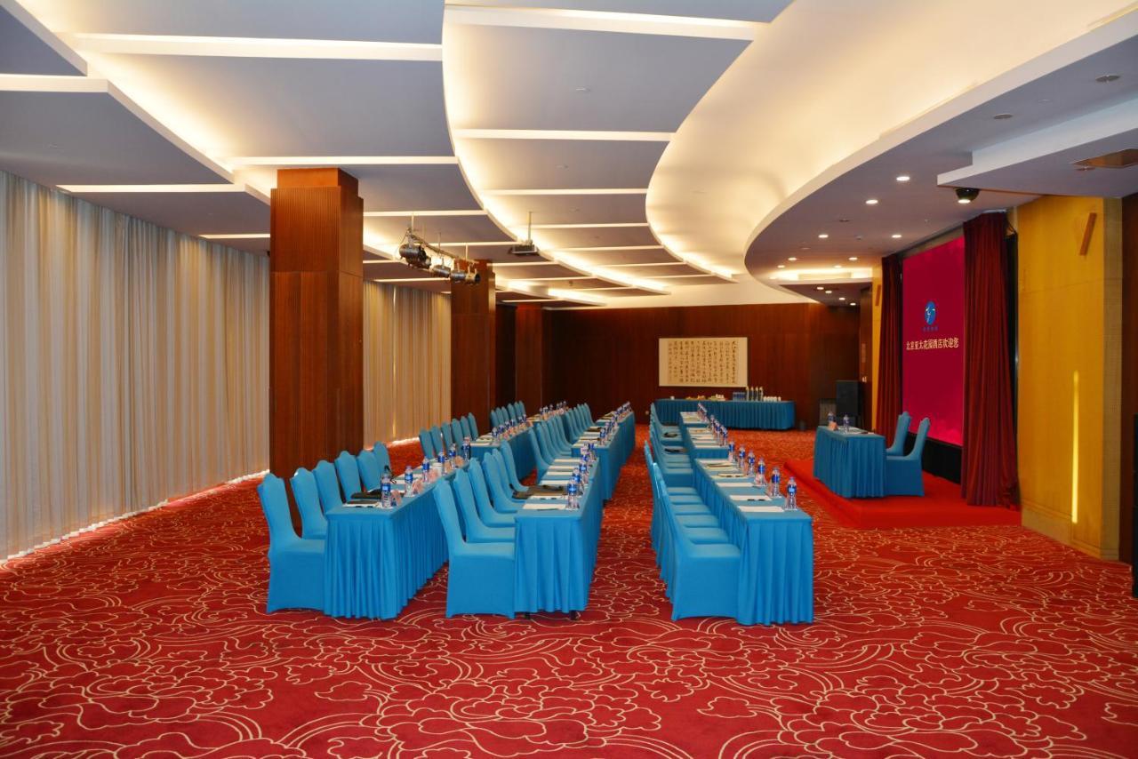 Beijing Asia Pacific Garden Hotel Exterior foto