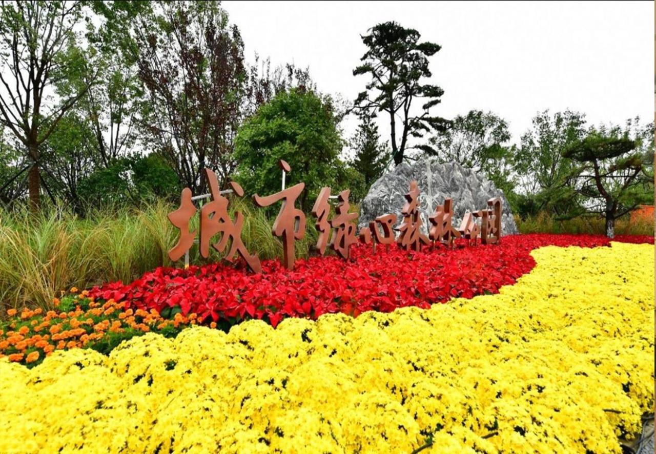Beijing Asia Pacific Garden Hotel Exterior foto
